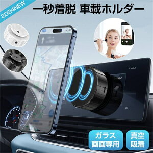 ŐV X}zX^h }Olbg ^ X}zz_[  magsafe ԍڃz_[ d ^z KXʐp 1bzt  ԍڃX}zz_[ 芴 Ў葀 ԃX^h Cz