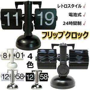 tbvNbN dr p^p^v tbvX^hNbN uv g  24Ԑ ]v ㎞v w Vzj fW^v @Bv 蕨 rO ItBX 