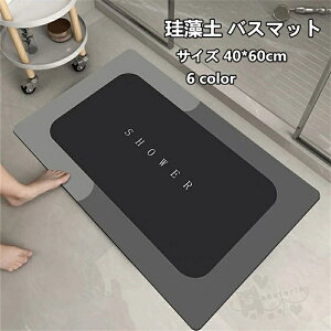 ]y oX}bg ]y \tg}bg ӂ}bg _炩 C}bg z ~ hJr  K \ ݐSnǂ 40*60CM 