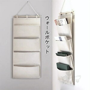 EH[|Pbg 4i 3i ܂肽 Ǌ||Pbg ȃXy[X [bN Ǌ| ݂艺 [|Pbg փLb`ȂǂɍœK 