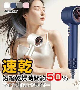 hC[  啗 2024 wAhC[ M 4i 3i Zx}CiXCI 50Zk ÓdC  ɗD _[WPAP CIhC[ 啗 