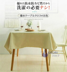 h e[u NX  e[u}bg fXN}bg HJo[ }`Jo[ e[uNX iR[gj LXgł̗p e[uNX  ` ` n 