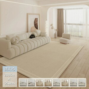 O J[ybg 􂦂 200×250 3 I[V[Y ėp ~p O}bg イ OJ[ybg  k ~ EHbVu 唻 ϖ  Q ͋C  x V