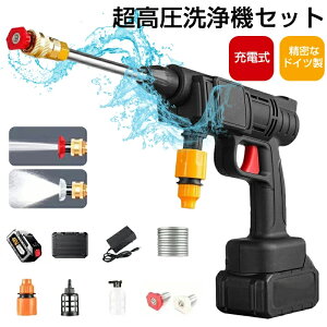 @ R[hX [d ƒp  12000mAh 6000mAh @  dsv hCc S  z RpNg ԋ@ ͕ y [P[X ^ѕ֗ EI