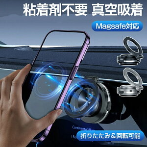 ԍڃz_[ ^z }Olbg X}zX^h Magsafe   Cӊpx 360x] X}zz_[  ԍڃX}zz_[ gуX^h bE X^h d^