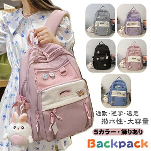 bN w w bNTbN ̎q obNpbN ؍ q  Z w fB[X obO qbN PCobO p\R ʋ ʊw  ZOwK w VwObY 