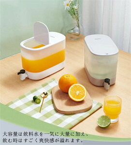冷水筒 麦茶ポット 蛇口付き 大容量 4L 冷蔵庫 ポット ピッチャー 冷水ポット ドリンクサーバー 耐熱 耐冷 食洗機対応 横置き 洗いやすい 飲料水 お茶 炭酸 冷蔵庫に入れる 水差し プラスチッ