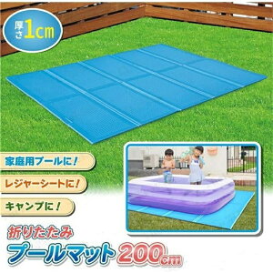 v[ }bg rj[v[pV[g  1cm v[V[g v[~V[g ƒpv[ t@~[v[ ܂肽 Vїp}bg ~