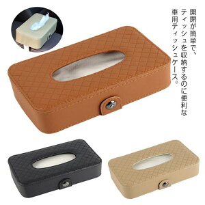 ֗ObY eBbVP[X y eBbV{bNX eBbV{bNX [P[X ԗp ToCU[ U[Jo[ eBbVz_[ ݂艺 ʎ Ԓ J[pi