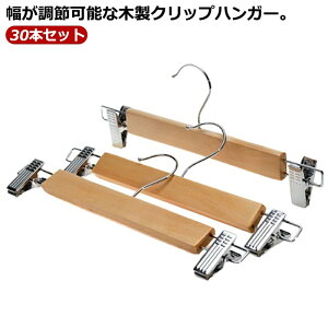 ߗ XJ[gnK[ pcnK[ 30{Zbg ؐ i` NbvnK[ XbNXnK[ Y{nK[  N[[bg ׂȂ ՂȂ p  