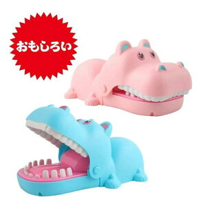 ɂj Jo  jjpjbN  @ꔭQ[ drsv YNENX}XEVNEp[eBߋ