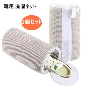 V[Ylbg 2Zbg C􂢃lbg lbg Clbg lbgŌCې􂢁I@Ő􂦂lbg Cp܁@C uVɍœK ^h~ ϋv ƒp X