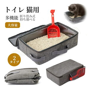 ybggC h h p s hCu ObY y |ȒP lRgC |[^u ɂ₳ GR ЊQ  |[^ugC