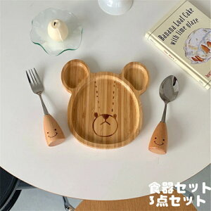 HZbg 3_Zbg HJg[ ЂƂ炵 T_{[ | F bear V l Ƒ oYj Ԃ ₷ Mtg  蕨 v[g j 킢 