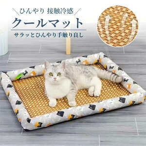 N[}bg ybgxbh NbV   Ђ ڐG⊴ L lR ˂ ybg}bg t ₽ ybgpi ybg ObY pi ybgObY ybgN[uPbg ^ 