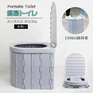 ȈՃgC p ܂肽ݎgC |[^ugC h AEghAp ԍڗp hЃObY hЗpi ЊQp f |[^u Lv AEghA O a y ܏ݎ gуgC