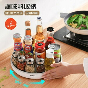 bN ]gC [ ]g[ Lb`  bN X^h g[ pi ֗ObY ی^ [X^h  [  ]JX^[ u 