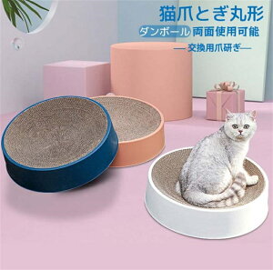 L܂Ƃ Lp܂Ƃ ߂Ƃ ˂ L xbh ی` _{[ Lpi{[ XNb`[ L ʎgp\ 41 x 41 x 10cm p܌ XgX ^s ܖ  