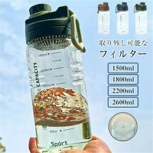 e1500ml 1800ml 2200ml 2600ml {g 2bg 1bgvX`bN EH[^[{g tB^[ X|[c{g  e X|[chN{g y qlp 