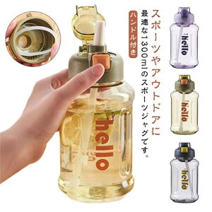 e 1300ml ^b`I[vXg[t  vX`bN{g   X|[cWO X|[c{g ڐt nht ^ NA{g y }C{g 