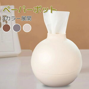 eBbVz_[ eBbVJo[ y[p[|bg eBbVP[X  gCbgy[p[ k 킢 {bNXeBbV ACRNV ؍  ̓