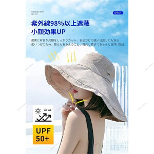 Xq fB[X UVJbg nbg ΍L Sʓ ʋC bVf Rt Ŕ΂Ȃ C[  R t O΍