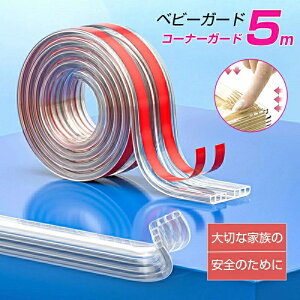 yǔŁzR[i[K[h xr[K[h R[i[NbV Ԃ K[h NbV Ռz njJ\ŏՌz L^ 5m  [^Cv  p S΍ Z[teBObY e[