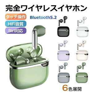 CXCz Bluetooth5.2 ^ bluetooth Cz y  E^ Ji^ S u[gD[X Cz X|[cCz e mCYLZO HiFi dቹ h 