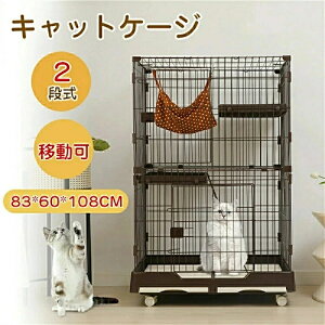 LP[W 2i&3i LbgP[W 3i ^ ogCt LX^[t 82*57*124cm/ 82*57*179cm nbNt qt ړ֗  Eh~  LnEX XChhA 