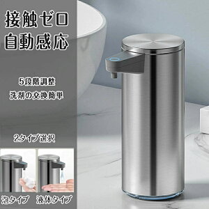 \[vfBXyT[ XeX I[g\[vfBXyT[  A 5iK t \[vfBXyT[ A @I[gfBXyT[ ]iIVɕ֗ [d