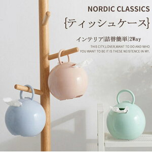 eBbVy[p[ P[X ۂƃ{[ CNCbg eBbVP[X {bNX gCbgy[p[ t [ eBbV gCbgy[p[P[X [y[p[ {[^ 