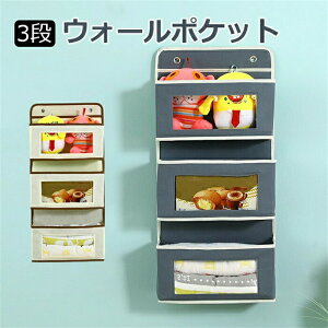 EH[|Pbg hA|[ 3i N[[bg[ ݂艺[ e ܂肽߂  Xq C ߗ [ ȃXy[X tȒP V O[ x[W