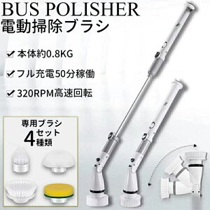 4wbh pseF؍ ipx6 h 320RPM 4000mAH C |bV[ R[hX [d d uV 􂢉 C| oX|bV[ | uV   d | | d|u