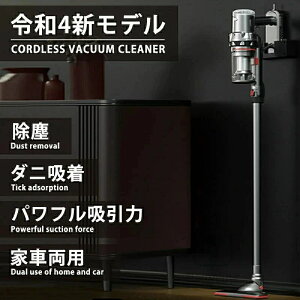 |@ TCN R[h y 1.4Kg |@ XeBbN^ 20000Pa z [ TCN ͋z XeBbNN[i[ Ɠd É l炵 X  É  V y 