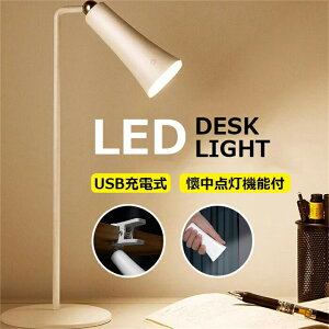 ドCg NbvCg led R[hX ledNbvCg  usb [d Nbv Cg [d Ǐ Nbv fXNCg Ɩ  X^hCg ledCg ledX^hC