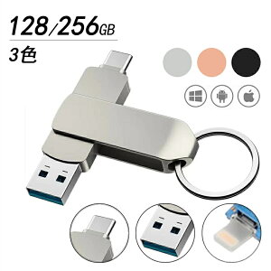3in1 USB 128gb e USB3.1 tbV X}zp tbVhCu usb ^Cvc / iPhone / iPad /PC/Android/Mac/iOS Ή iphonef[^ڍs p\R USB] usb 
