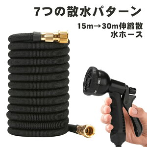 Lkz[X Lтz[X z[X Lk 30m @̃z[X z[X ܂z[X Uz[X ԃz[X ֌RlN^ V[mYt K[fjO | T 