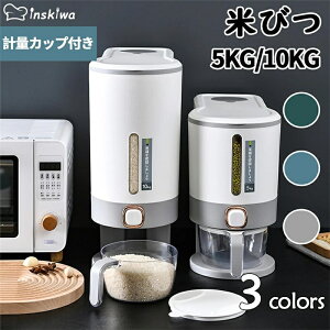 Ăт  10/5kg ① X  [ ybgt[h ۑ e Lb` vʃJbv VN CXXgbJ[ ğC ߂т X {^^Cv Ď[  hV