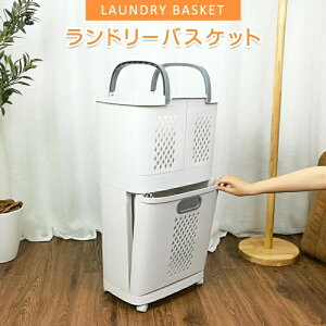 RAKU h[oXPbg h[bN h[XNGAoXPbg2i 58L 󂩂 󕨓 E߂ Eߏ  h[ h[[ LX^[t [  