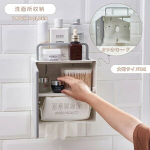 [{bNX Ǌ|[ [P[X Ǌ|X^h  [  @\[{bNX RX{bNX d؂ k ʏ C {gbN oX[ o C