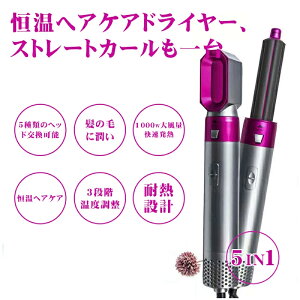 1000W hC[ 5in1 wAAC J[hC[ Xg[g AC wA[hC[ wAhC[uV wA[hC[ 啗  wAhC[ y }CiXCI R