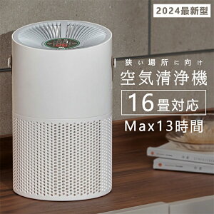 C@ RpNg PM2.5Ή 10Ή Q É  Â X pt C   ^oR ԕ X^CbV l炵 ~j Ȃ 