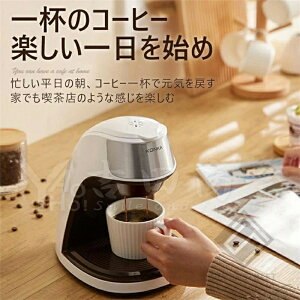 R[q[[J[ e  300ml l炵 R[q[}V[ ۉ hbv Vv  ubN AC{[ hbv R[q[ }O{g ACX 炵 V 