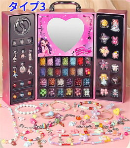 uXbg ANZT[Lbg CLOgC nhCh r[Y diy  ANZT[ Lbg r[Y  3 4 5 6 7 w ̎q q a NX}X v[