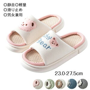 x_Xbp Xbp fB[X   t  H ~ [V[Y   jp Xbp  ₷ y Ȃ TCY 傫TCY  É y 