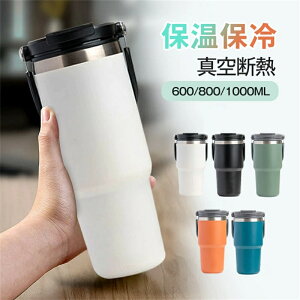 ^u[ ۉ ۗ Wt ^u[ Xg[t 600ml 750ml 900ml   Xg[ XeX^u[ e EH[^[{g ^ Rh~ XeX{g r[ 