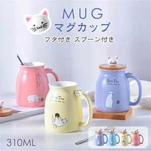 }OJbv R[q[Jbv L 킢 }O Jbv  o^C Mtg lR Wt Jbv R[q[ g NX}X a v[g Xv[t  H y ϔM 