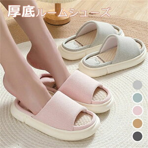 [V[Y fB[X Y Xbp  Xbp u₩ȃlf  ėp     lXbp É I[V[Y _炩 Jbv ɂ