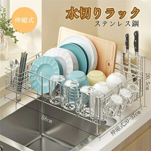 ؂胉bNe Lk XeX 20×58cm VN X VN Lk ؂胉bN VN XeX ؂胉bN VNTCh ̍L ؂ [^ ؂ bN V