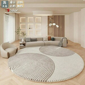  O ~` k 􂦂 ~`O 200×200 J[ybg  ~ _ O~ ی^ イ }bg I[V[Y ~p ėp 킢  J[ybg EHbVu 